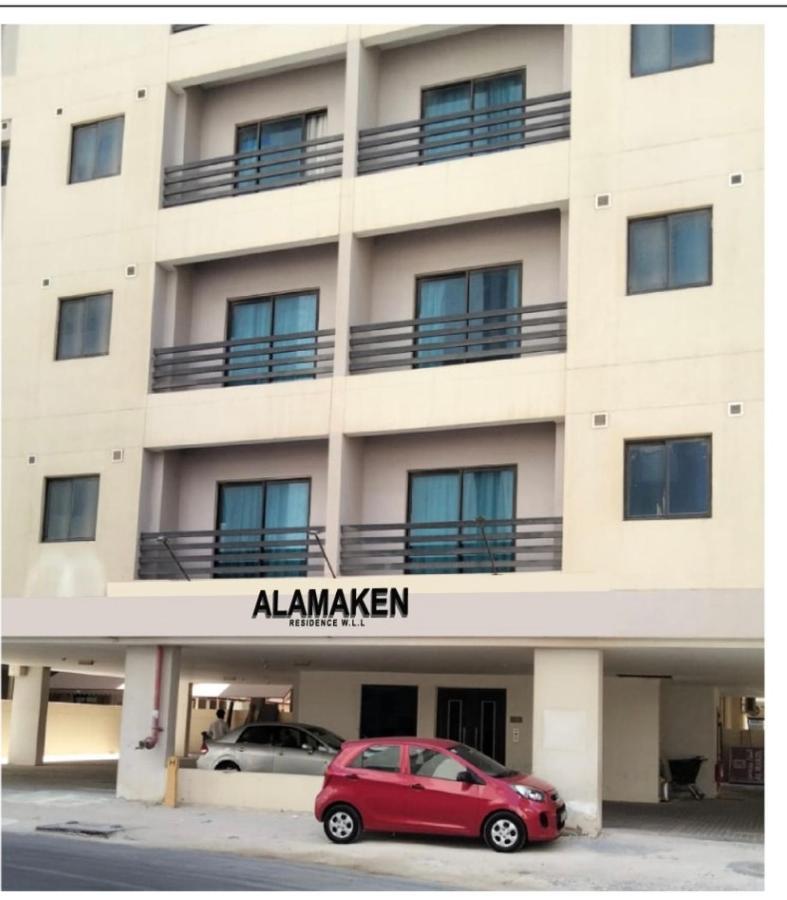 Alamaken Residence Al Hidd 外观 照片